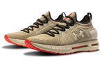 Under Armour HOVR Phantom SE 'Light Brown' 3022426-300