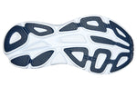 (WMNS) HOKA ONE ONE Bondi 8 'Outer Space' 1127952-OSBB