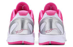 Nike Zoom Kobe 6 Protro 'Think Pink' DJ3596-600