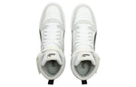 PUMA RBD Game 'White Gray Black' 385839-14