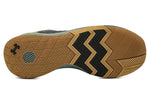 Under Armour HOVR Havoc 4 Green/Black 3025995-300