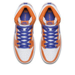 Nike x Danny Supa SB Dunk High 'Danny Supa' AH0471-841