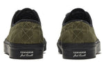 Converse Jack Purcell 'Green Black' 169598C