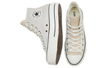 (WMNS) Converse Chuck Taylor All Star High 'Neutral Tones - Pale Putty' 569243C