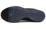 (WMNS) Nike Zoom All Out Low 'Blacl Dark Grey White' 878671-001