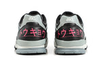 ASICS Gel-Spotlyte 'Black Grey' 1203A233-020
