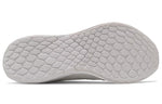 New Balance Fresh Foam Tempo 'White' MTMPOTW1