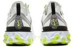 (WMNS) Nike React Element 55 PRM 'Atmosphere Grey' CD6964-100