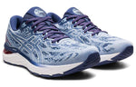 (WMNS) ASICS Gel-Cumulus 23 'Mist' 1012A888-417