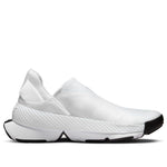 (WMNS) Nike GO FlyEase 'White Black' DR5540-102