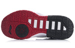 Li-Ning All Day 4 'Black White' ABPP025-3
