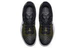 Nike Mamba Instinct EP 'Black Yellow' 884445-017