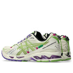 ASICS x ZUTOMAYO Gel-Kayano 14 'Ivory Greenery' 1203A647-750