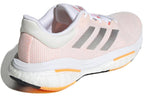 (WMNS) adidas Solarglide 5 'White Silver Metallic' GX5496