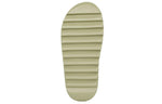 adidas Yeezy Slide 'Resin' FX0494