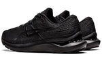 (WMNS) ASICS Gel-Cumulus 24 'Triple Black' 1012B206-001