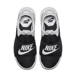 Nike Benassi SLP 'Black White' 882410-005