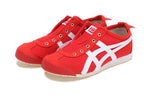 (PS) Onitsuka Tiger Mexico 66 Slip-On 'Red' 1184A085-600