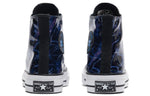 Converse Chuck Taylor All Star 70S High Lightning Blue 163787C