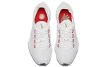 Nike CR7 x EXP-X14 'Dragon Graphic' China Exclusive BV0076-100