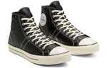 Converse Lucky Star HI Black 165966C