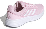 (WMNS) adidas Galaxy 5 'Pink White' FY6742