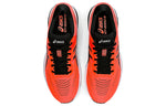 ASICS GT-2000 8 'Sunrise Red' 1011A690-703