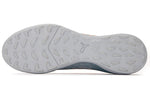 PUMA Ultra 3.4 TT 'Diamond Silver Neon Citrus' 106730-01