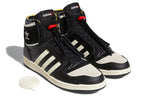 adidas Top Ten DE High 'Black' S24115