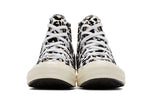 Converse Chuck 70 Hi 'Logo Play - Desert Ore' 166748C