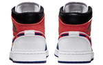 Air Jordan 1 Mid 'Multicolored Swoosh' 852542-146