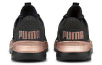 (WMNS) PUMA Pacer Future 'Lux - Black Rose Gold' 380606-01