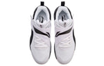 Li-Ning Yu Shuai 12 'Black White' ABPN015-1