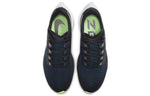 Nike Air Zoom Pegasus 37 'Valerian Blue' BQ9646-001