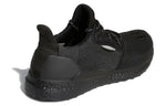 adidas x Pharrell Solar Hu Glide PRD 'Core Black' EG7788
