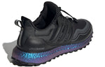 adidas ISS US National Lab x UltraBoost Cold.RDY DNA 'Core Black' H05257