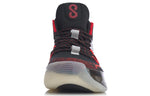 Li-Ning VIII High-Top 'Black Red' ABAQ025-1