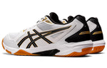 ASICS Gel-Rocket 10 2E Wide 'White Black Gum' 1073A053-101