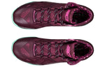 Under Armour Curry 2 'BHM' 1259007-602