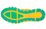 ASICS Gel Quantum 360 'KO100 - Sunflower' 1021A059-800