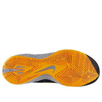 Nike Hyperdunk 2014 Blue 709907-470