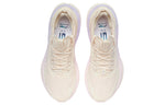 (WMNS) Li-Ning WuShi 5S 'White Pink' ARHR210-9