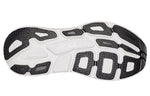 HOKA ONE ONE Bondi 7 'Wild Dove' 1110518-WDDS