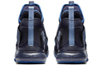 Nike LeBron Soldier 12 'Anchor' AO2609-401