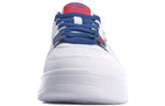 Li-Ning Superwave Lite 'White Blue' AGCQ063-1