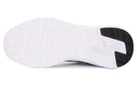 PUMA All-Day Active In Motion 'Black Green' 386757-01
