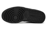 Riccardo Tisci x NikeLab Dunk Lux Chukka 'Black' 910088-001
