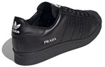 adidas Superstar x Prada Shoes 'Silver White' FW6679