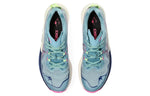 (WMNS) ASICS Fujispeed 2 'Gris Blue Pink' 1012B515-400
