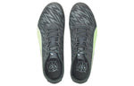 PUMA evoSPEED Star 7 Track and Field 'Gray Green' 194478-03